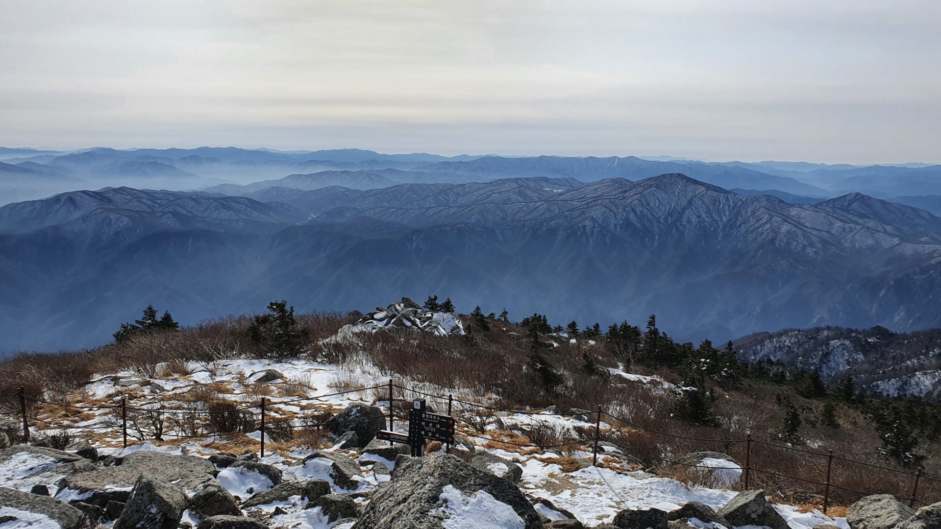 Seoraksan in Winter – Hiking 17km Through Snow