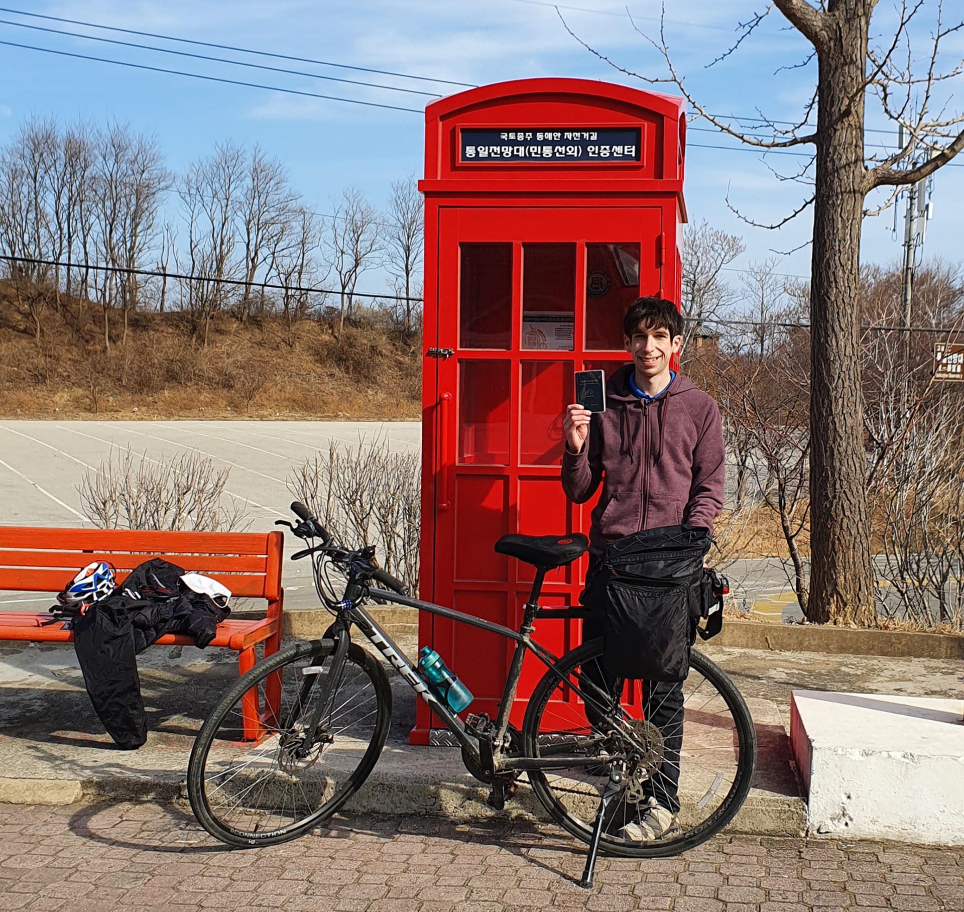 Korea East Coast Bike Path Cycling – Day 5